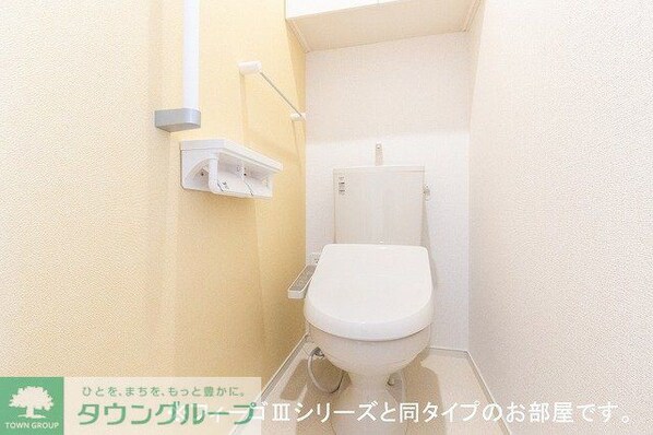 イリーデIIの物件内観写真